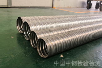 预应力金属波纹管检测