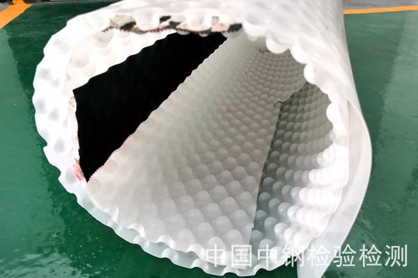 防水卷材检测
