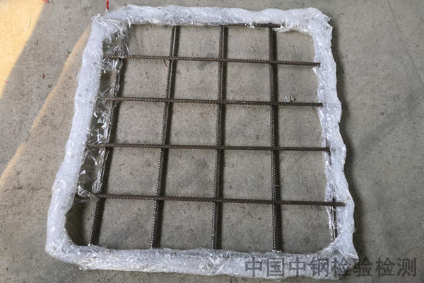 江西赣州钢筋焊接网检测报告