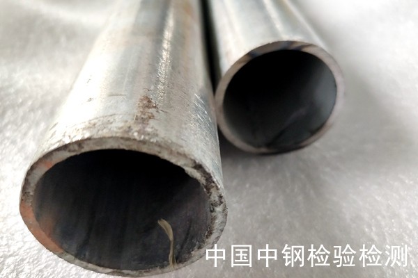 山东济南无缝钢管检测报告