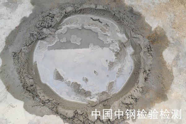 云南大理水泥检测报告