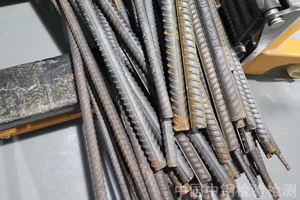 钢筋混凝土用热轧带肋钢筋检测报告