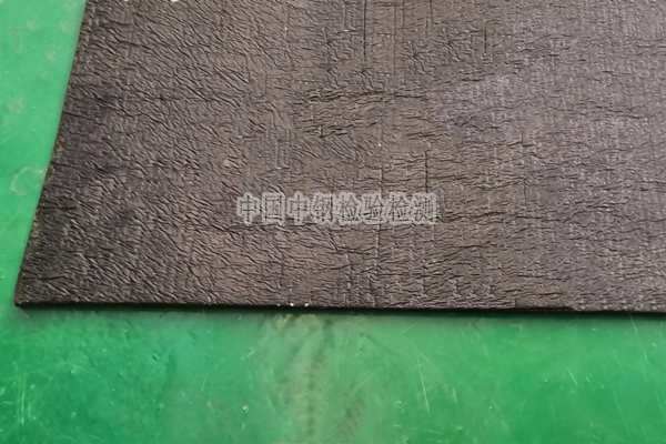 弹性体改性沥青防水卷材检测