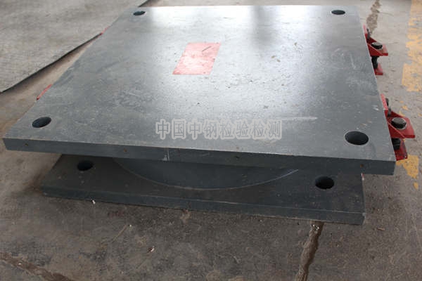 高阻尼隔震橡胶支座检测项目