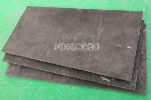 聚乙烯闭孔泡沫板检测报告