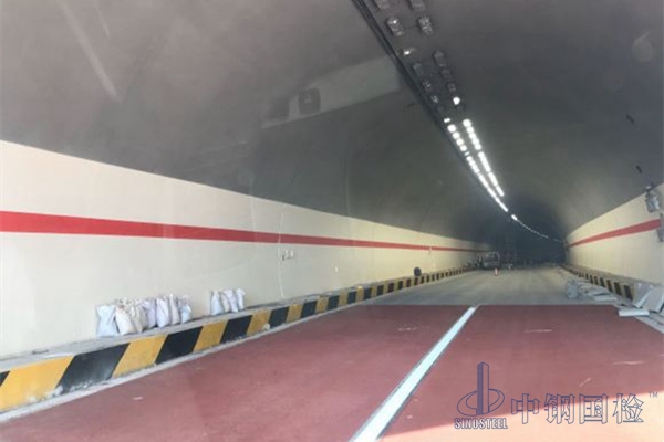 隧道防火涂料检测报告