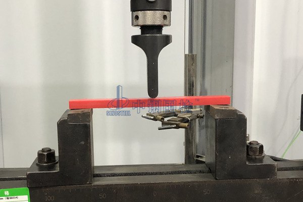 结构胶粘剂检测