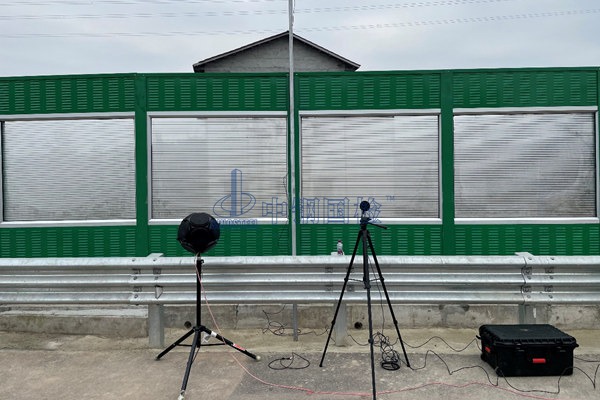 声屏障插入损失检测、降噪效果检测