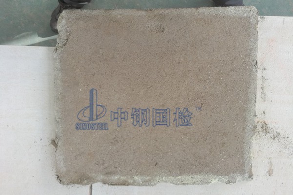 防火材料耐火性检测费用