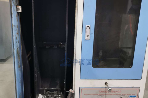 贵州防火涂料检测中心