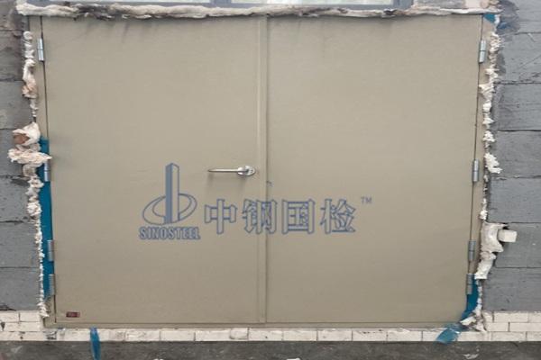 防火卷帘耐火极限4h检测报告