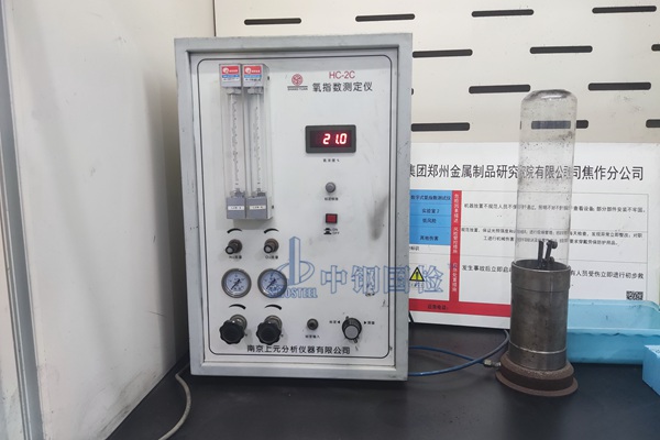 国家防火检测机构有几家