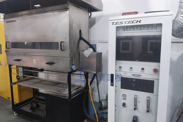 芜湖耐火检测第三方机构