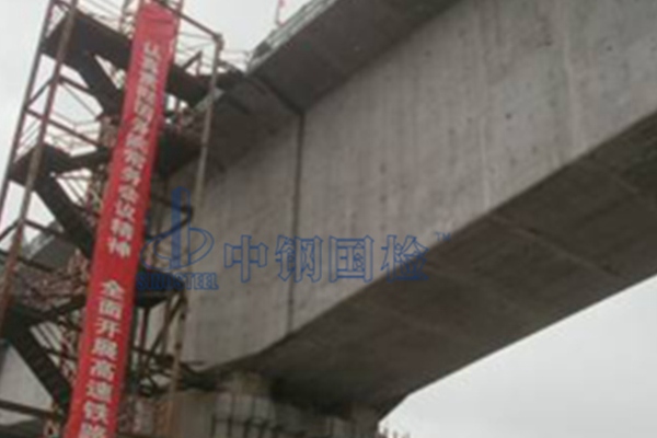 桥梁工程检测手册 桥梁第三方检测