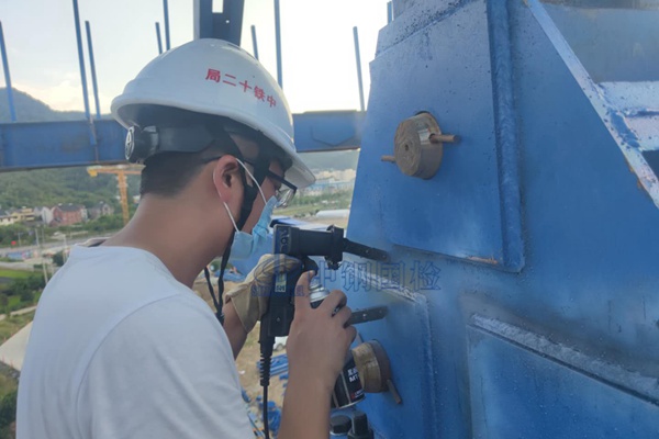 钢结构焊缝探伤检测收费标准