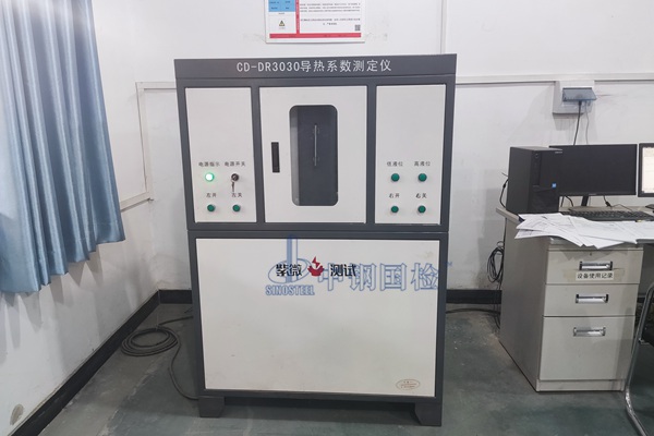 耐火板耐火实验检测费用