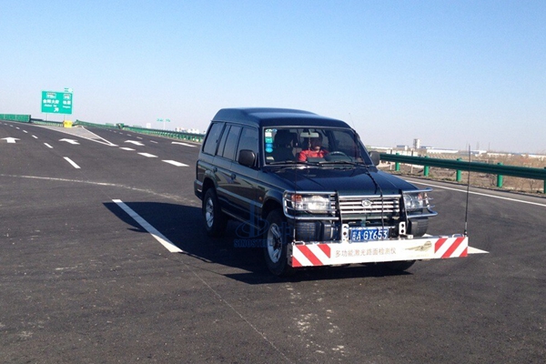 吉林省公路工程质量检测中心