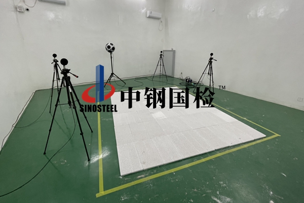 江苏哪里可以检测吸音板降噪系数？