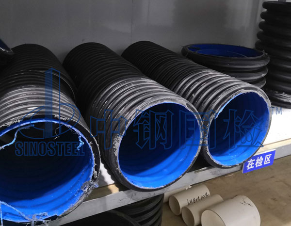 双壁波纹管试样