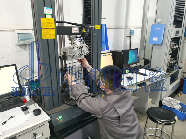 土工格栅拉伸试验