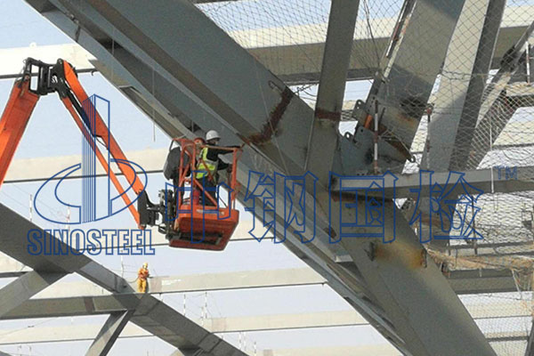 钢材无损检测现场