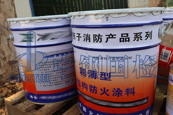膨胀型防火涂料检测