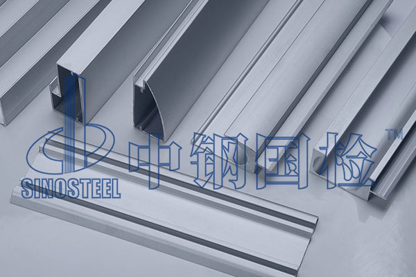 佛山铝制品检测