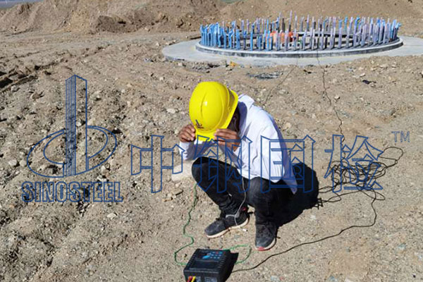 风力发电基础检测