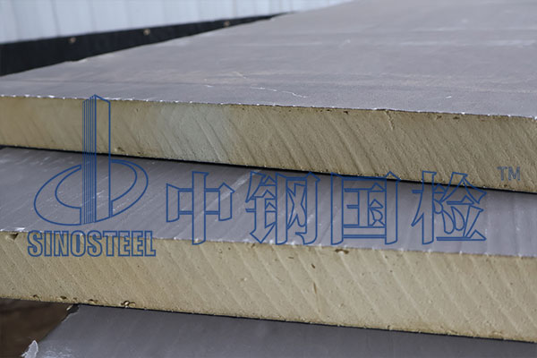 墙体保温材料检测