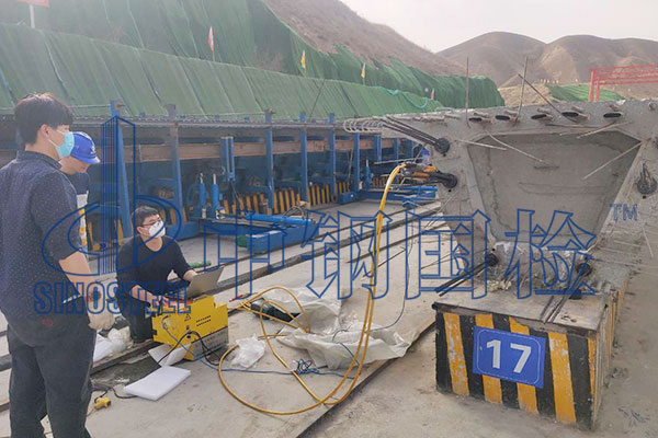 预应力锚具检测