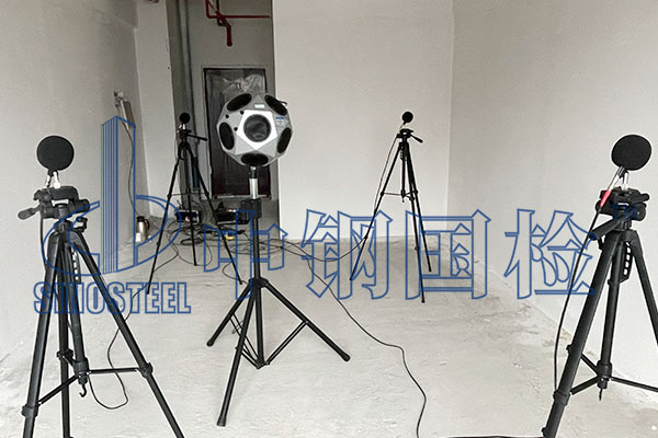 空气隔声性能检测