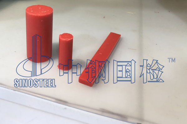 胶粘剂苯系物检测