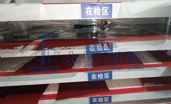 涂料甲醇含量检测