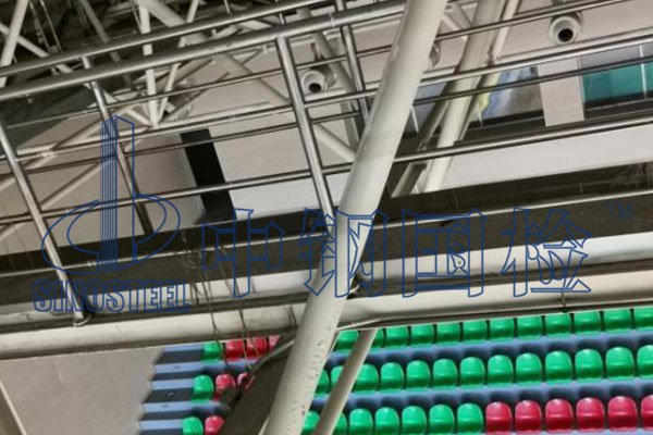 体育馆承载力安全检测