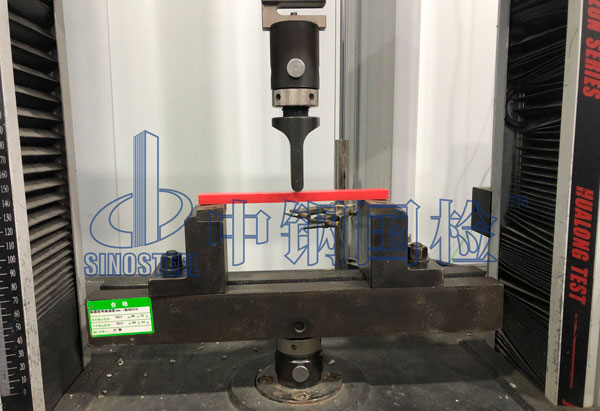 胶粘剂抗弯检测