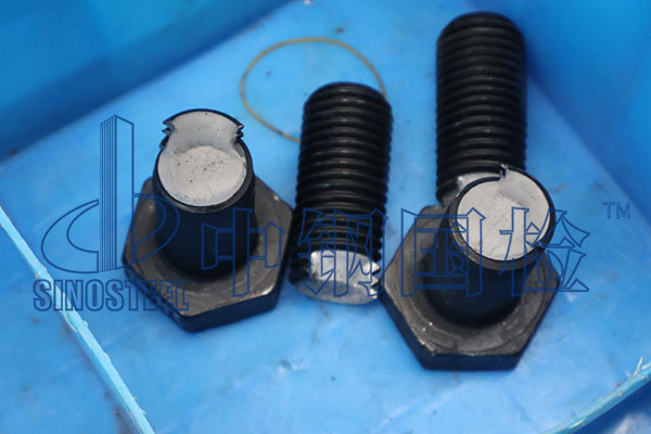 断裂破坏原因分析