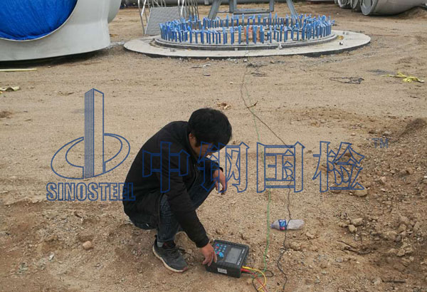 风电项目环境检测