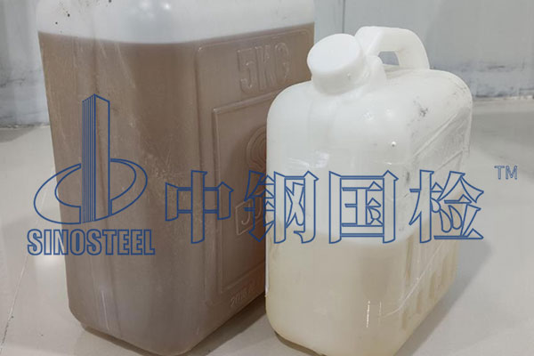 混凝土外加剂检测